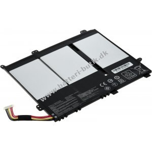 Batteri til Laptop Asus R416SA-WX0050T