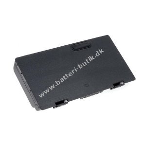 Batteri til Asus X51H