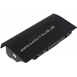 Batteri til Asus G75VM