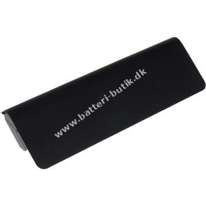 Batteri til Asus G771