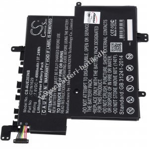 Batteri til Asus Vivobook E12 E203NA-FD021TS Laptop