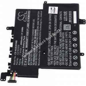 Batteri til Asus VivoBook E12 X207NA-FD049 Laptop