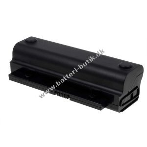 Batteri til Compaq Presario CQ20-329TU 4600mAh