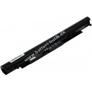 Batteri til Laptop HP 15-BS576tx