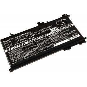 Batteri til HP Type 15-AX033TX