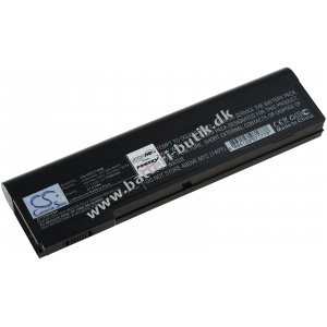 Batteri kompatibel med HP Type 670953-341