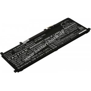 Batteri til Laptop HP Elite x2 1013 G3 2tt12ea / Typ ME04XL osv.