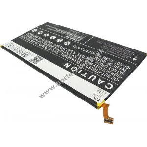 Batteri til Tablet Huawei Mediapad X1 7.0 3G