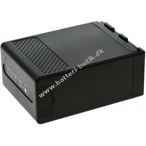 Batteri til Prof-Videokamera Canon CA-CP200L med USB- & D-TAP tilslutning