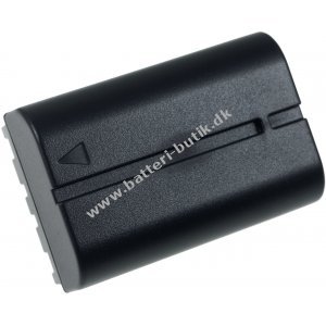 Batteri til JVC GR-DV800U 1100mAh