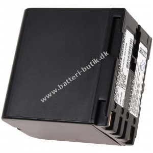 Batteri til JVC GR-DV700 3300mAh