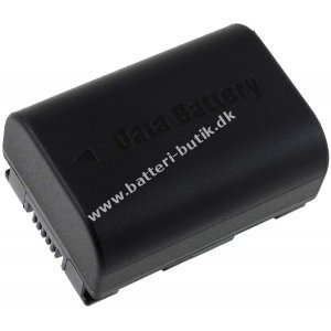 Batteri til Video JVC GZ-MG750BEK 1200mAh