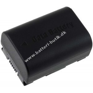 Batteri til Video JVC GZ-MG750BU 1200mAh