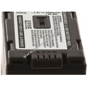 Batteri til Panasonic AJ-PCS060G 5400mAh