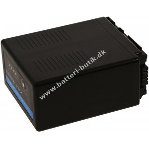 Batteri til Videokamera Panasonic HDC-SD200