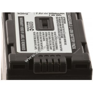 Batteri til Panasonic NV-MX350 5400mAh