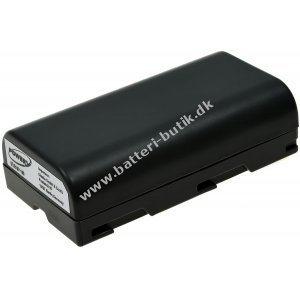 Batteri til Samsung SC-L550 2600mAh