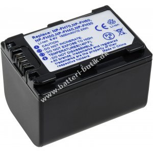 Batteri til Video Sony HDR-UX5 1300mAh