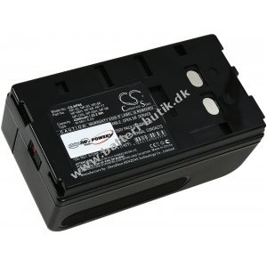 Batteri til Sony Videokamera CCD-TR75BR 4200mAh