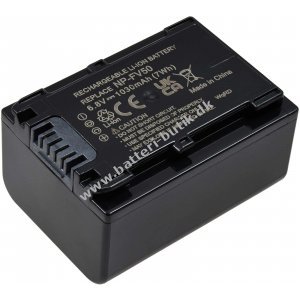 Batteri til Sony DCR-DVD602E