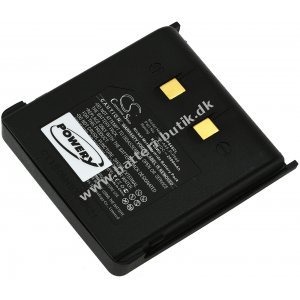 Batteri til Trdls telefon Panasonic KX-T9151/SL / KX-T9200 / KX-T9200JT