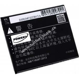 Batteri til Lenovo Typ BL242