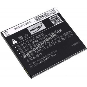 Batteri til Lenovo Type BL208