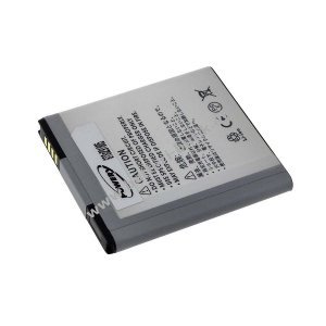 Batteri til Samsung Galaxy S2 LTE/ GT-I9210/ Type EB-L1D71BU