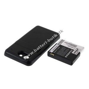 Batteri til Samsung Galaxy S Advance/ GT-I9070/Type EB535151VU 3200mAh