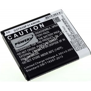 Batteri til Samsung SM-G355