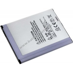 Batteri til Samsung Typ EB-BT255BBC