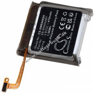 Batteri Passer til Smartwatch Samsung Galaxy Watch 6 44mm SM-R945 Typ EB-BR945ABY