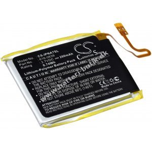 Batteri til Apple iPod Nano 7th / Type 616-0639