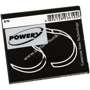 Batteri til Casio Exilim EX-S200BK