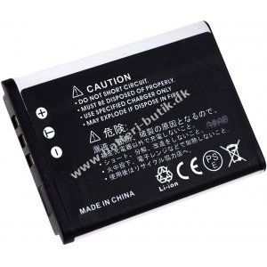 Batteri til Samsung Digimax L70B