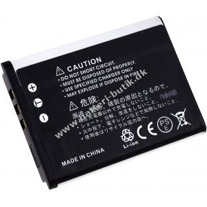Batteri til Samsung Digimax NV15