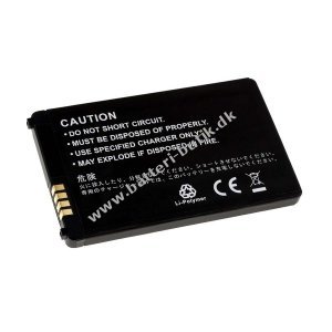 Batteri til LG KS660