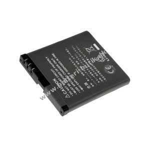 Batteri til Nokia N85/ Type BL-5K