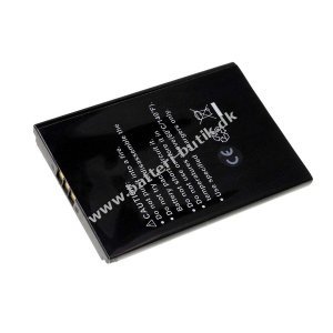 Batteri til Nokia N92/ 7700/ 7710/9500/770 /E61