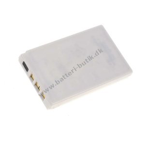 Batteri til Nokia 8210/ 8850