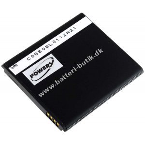 Batteri til Huawei Y300/ Type HB5V1