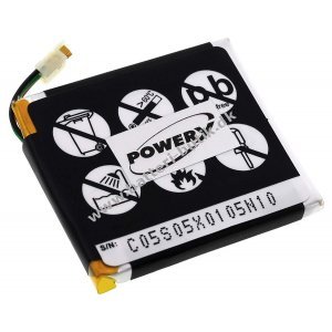 Batteri til Sony Ericsson Typ 1227-8001.10W16