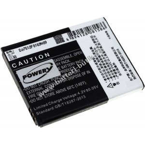 Batteri til ZTE V807 1600mAh