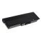 Batteri til Dell Inspiron 1420 6600mAh