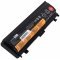 StandardBatteri til Laptop Lenovo ThinkPad L560(20F10025GE)