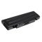 Batteri til Samsung X60/ P50/ P60/ R40/ R45/ R65 7800mAh