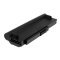 Batteri til Toshiba Satellite U300-111 6600mAh