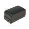 Batteri til Canon E65A 4000mAh