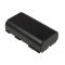 Batteri til Canon XM2 2600mAh