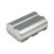 Batteri til Canon MVX150i 1500mAh